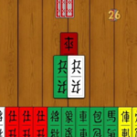 Slot Game RR88: Trải Nghiệm Nổ Hũ Đỉnh Cao Năm 2025